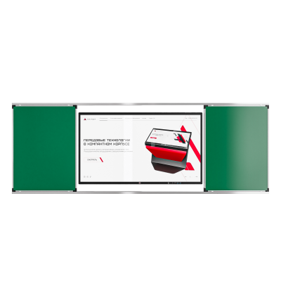 Move Интерактивный комплекс с рельсовой системой