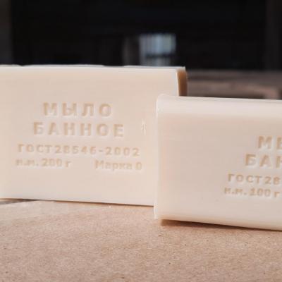 Мыло туалетное 100 - 200 грамм