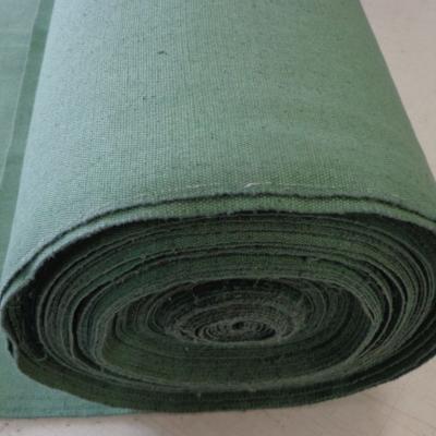 Водоотталкивающий