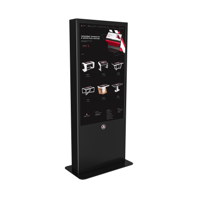 Видеопилон Saw Street