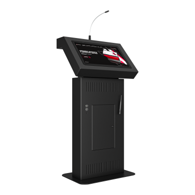 Интерактивная трибуна Voice