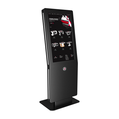 Grate Сенсорный киоск