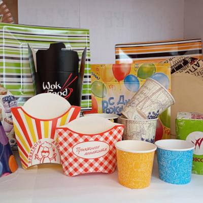 одноразовая посуда из ламинированного картона