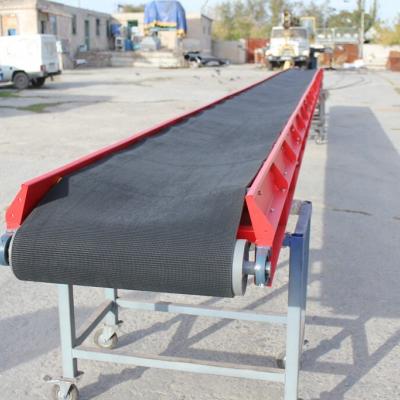 Конвейер желобчатый АПК-10.2-16