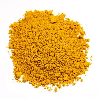 Приправа Карри острая