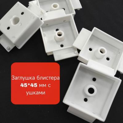 Крышка блистера с ушками