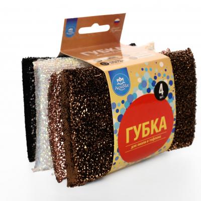 Губки для посуды "4 цвета"