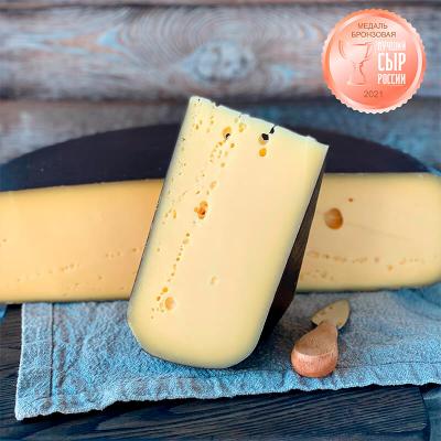 Фермерский сыр "Гауда классическая"