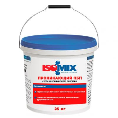 ISOMIX® (ИЗОМИКС®) ПБП состав проникающего действия