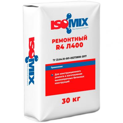 ремонтный состав литьевого типа ISOMIX® (ИЗОМИКС®) R4 Л400