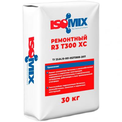 ISOMIX® (ИЗОМИКС®) R3 T300 ХС 