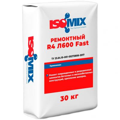 высокопрочный состав наливного типа