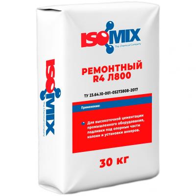 ISOMIX® (ИЗОМИКС®) R4 Л800