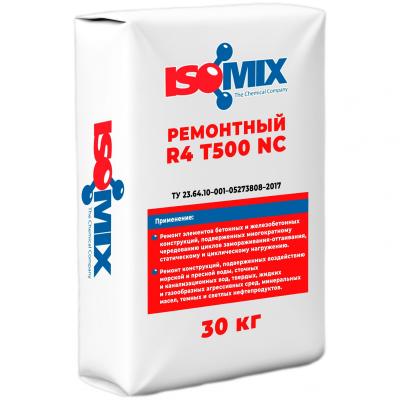 ремонтный состав ISOMIX® (ИЗОМИКС®) R4 T500 NC