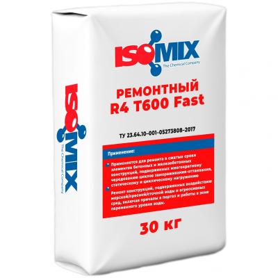 ISOMIX® (ИЗОМИКС®) R4 Т600 FAST быстротвердеющий состав