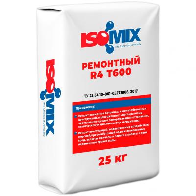 ремонтная смесь ISOMIX® (ИЗОМИКС®) R4 T600 