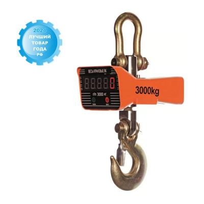 Весы крановые Сибталь OCS-TY, 5т