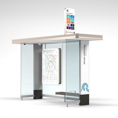 остановочный павильон "Деталь Бизнеса"