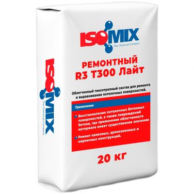 Ремонтный состав ISOMIX® (ИЗОМИКС®) R3 T300 Лайт