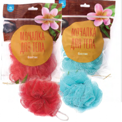 Мочалки-бантик одноцветные в упаковке