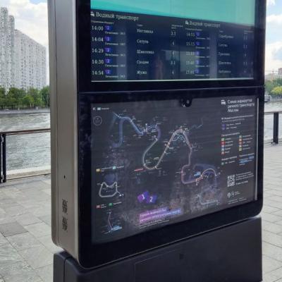 Стела тип 5 (Речной вокзал)