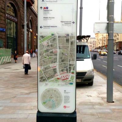 Стела пешеходной навигации Тип 2 (по ТЗ ДепТранспорта)
