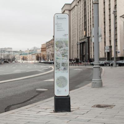 Стела пешеходной навигации. Тип 1 (Деталь Бизнеса)