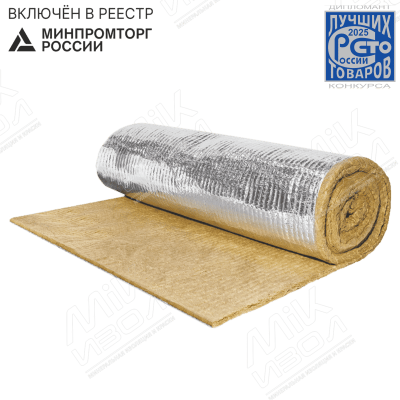 Огнезащитный базальтовый материал ОБМ