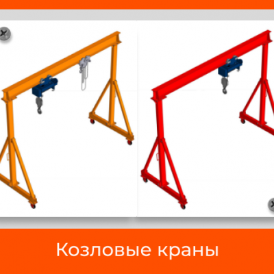 По Вашему ТЗ