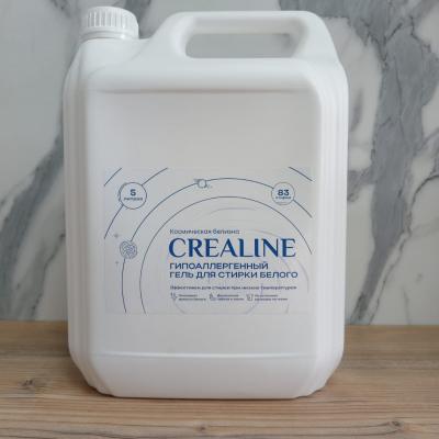 ПНД канистра 5л.