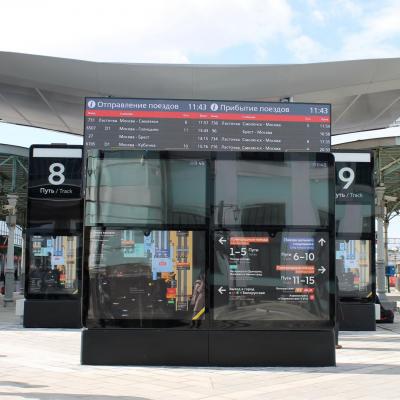 Стела для привокзальных ТПУ (по ТЗ ДепТранспорта)