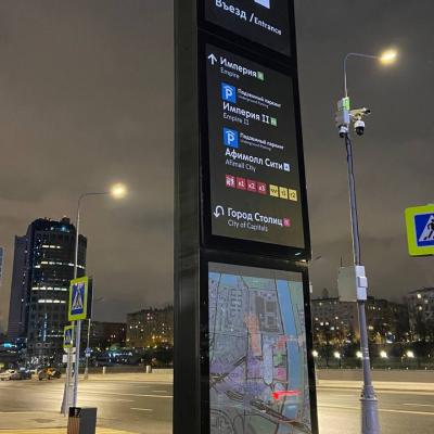 Стела для въездных групп 