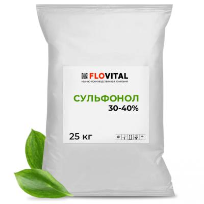 Сульфонол 30%-40%