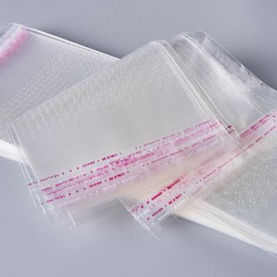 БОПП пакеты