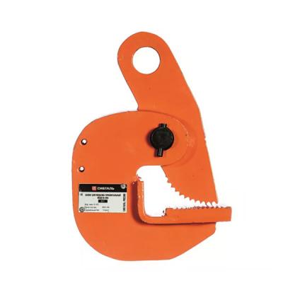 Захват горизонтальный Сибталь