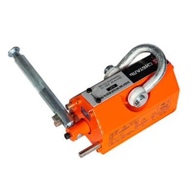 Захват магнитный Сибталь