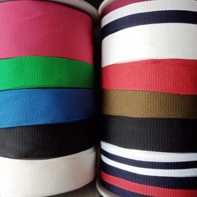 Ленты репсовая