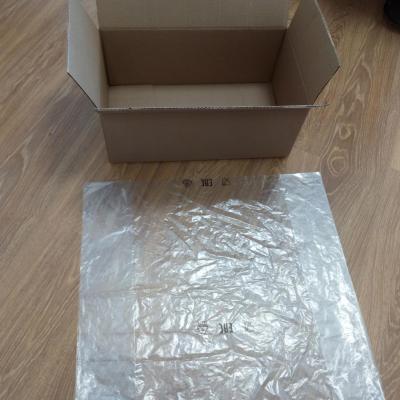 мастер-картон" Т-23, +вкладыш.