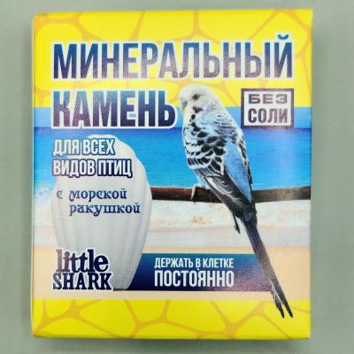 Минеральный камень для птиц