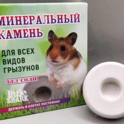 Минеральный камень для грызунов с ромашкой