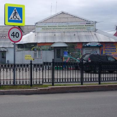 Перильные ограждения