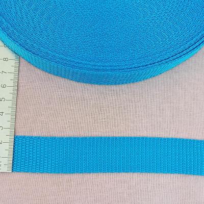 Стропа 25 мм василек. полипропилен