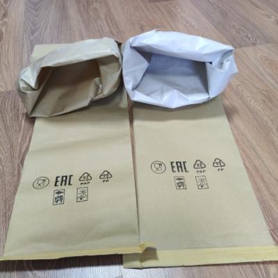 105*40см мешок под рыбу "сэндвичбэг"