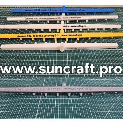 Распределительные устройства (Российский аналог граблей гребенок BASF) для PIR, PUR составов для оборудования производственных линий PUMA, KINDUS, OMS Impianti и других