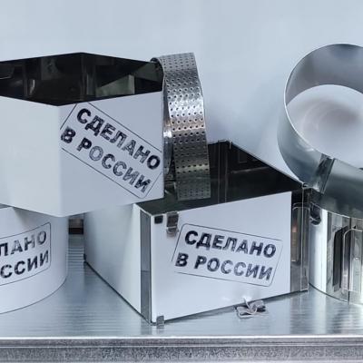 Производство форм для выпечки из нержавеющей стали.  Производство противеней из нержавеющей стали.  Производство перфорированных форм из нержавеющей стали.  Производство форм для хлеба.  Производство форм для кексов.  Производство тележек шпилек для пекарен.