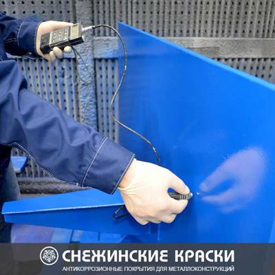 антикоррозионное покрытие защитит от коррозии металлоконструкций 