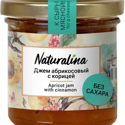 Джем без сахара абрикосовый с корицей Naturalina, 170 гр
