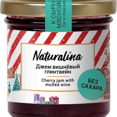Джем без сахара вишневый глинтвейн Naturalina, 170 гр