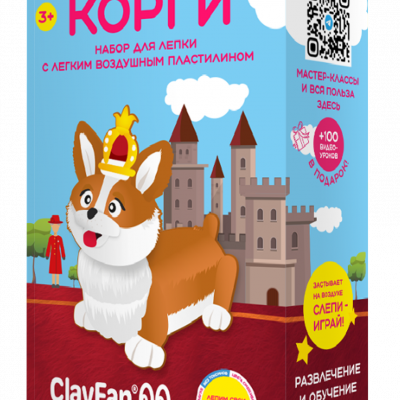 Картонная упаковка