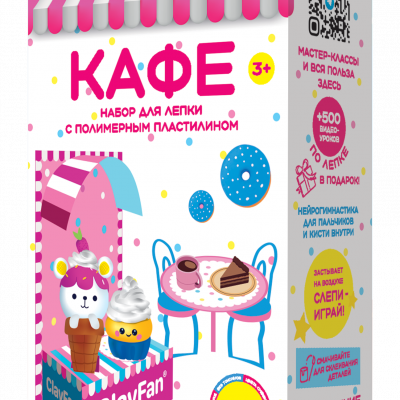 Картонная упаковка